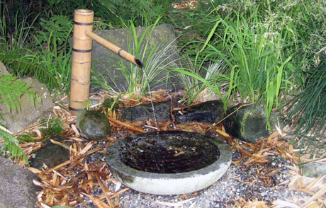 Bamboo Water Feature